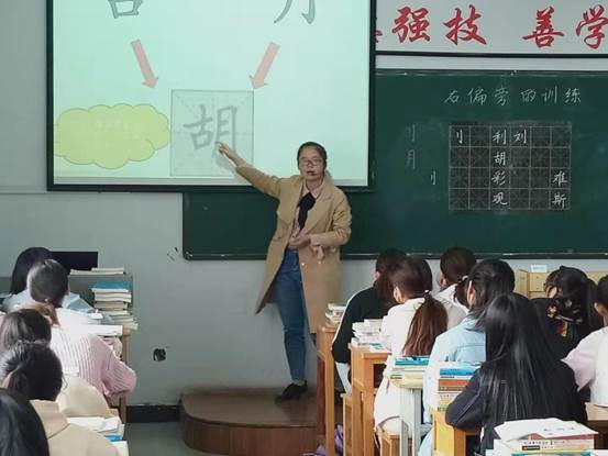微信图片_20191201223459