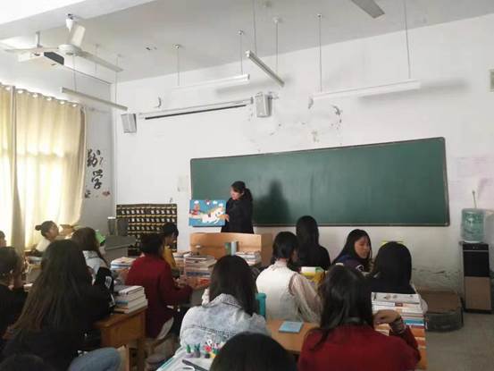 微信图片_20191201223506